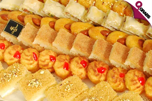 From QR40 Enjoy Traditional Arabic Desserts OR a Bouquet of Fresh Fruits for Ramadan! (Up to QR500 Value)